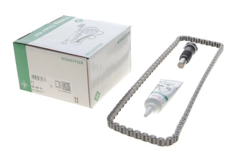 Ремкомплект ланцюга ГРМ INA 559180710