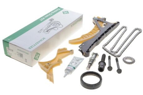 Комплект ланцюга INA 559181940