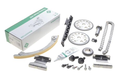 Комплект привідного ланцюга INA 559184941