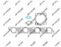 Комплект прокладок турбіни FORD Mondeo III 00-07 JRONE 2090-505-188 (фото 1)
