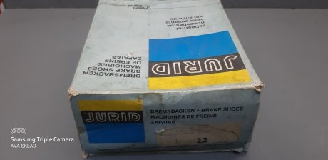 Колодки тормозные задние барабанные Jurid 2830211