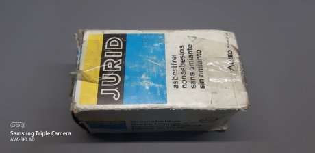 Колодки тормозные передние дисковые Jurid 2841055