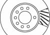 Гальмівний диск передній Opel Astra G, Combo, Meriva, Zafira Jurid 562070JC (фото 1)