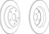Гальмівний диск задній Ford Focus,Galaxy,Kuga,Mondeo,S-max/ Land Rover Range Rover Evoque Jurid 562536JC (фото 2)