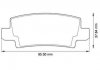 Гальмівні колодки задні Toyota Corolla (2001->) Jurid 572492J (фото 1)