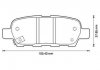 Гальмівні колодки задні Infinity/ Suzuki/ Nissan Qashqai, X-Trail, Juke, Leaf, Murano, Tiida, Teana Jurid 572501J (фото 1)