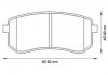 Гальмівні колодки задні Hyundai i10 / KIA Picanto Jurid 572527J (фото 1)