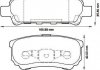 Гальмівні колодки задні Jeep Compass/Patriot Mitsubishi Lancer/OutLander Dodge Caliber Jurid 572547J (фото 1)