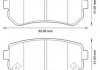 Гальмівні колодки задні Hyundai Accent III, i30, Sonata V, VI / KIA Ceed, Cerato II, Rio II Jurid 572590J (фото 1)