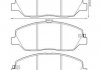 Гальмівні колодки передні Hyundai Genesis, Santa Fe/ KIA Sorento / SsangYong Korando, Actyon Jurid 572607J (фото 1)