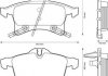 Гальмівні колодки передні Opel Astra, Corsa, Combo, Zafira Jurid 573153J (фото 1)