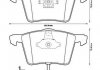 Гальмівні колодки передні Audi A4, A6, A8 / Seat Exeo Jurid 573196J (фото 1)