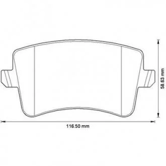 Гальмівні колодки задні Audi A4, A5, Q5 Jurid 573259J