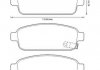 Гальмівні колодки задні Opel Zafira, Mokka, Astra / Chevrolet Volt, Cruze Jurid 573335J (фото 1)