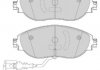 Гальмівні колодки передні VW Tiguan, Passat / Skoda Superb, Octavia, Kodiaq / Seat Leon Jurid 573418J (фото 1)