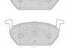 Гальмівні колодки передні VW Golf VII / Audi A3 / Seat Leon / Skoda Octavia / Toyota Jurid 573606J (фото 1)