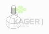 Наконечник поперечной рулевой тяги KAGER 430633 (фото 1)