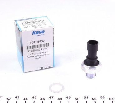Датчик тиску масла PARTS KAVO EOP-8502