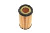 Акция Фільтр масляний 2.0CRDI 16V, 2.5CRD 16V HYUNDAI Tucson JM 04-09, Elantra XD 00-06, Santa Fe SM 00-06, Trajet FO 00-08; KIA Cerato LD 04-08, Sportage KM 04-10, Carens RS 02-06; JEEP Cherokee 01-07; CHRYSLER Voyager 00-07 KAVO HO608 (фото 6)