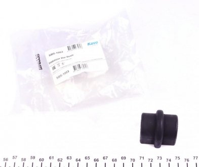 Втулка стабілізатора PARTS KAVO SBS-1003 (фото 1)