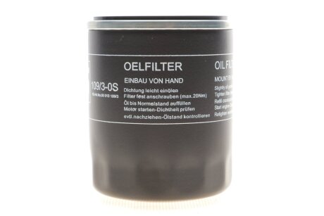 Фільтр оливи KOLBENSCHMIDT 50013109/3