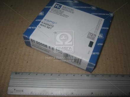 Кільця поршневі, комплект на 1 циліндр AUDI/FORD/S KOLBENSCHMIDT 800000810050 (фото 1)