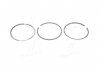 Кільця поршневі 0,60 (на 1цил.)Mercedes Benz M616 KOLBENSCHMIDT 800018411060 (фото 1)