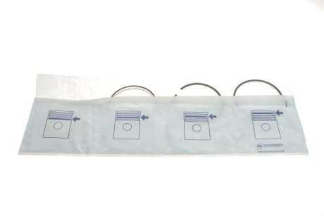 Комплект поршневих кілець KOLBENSCHMIDT 800053010000