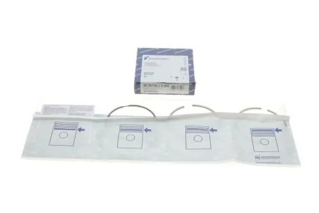 Кільця поршневі, комплект на 1 циліндр 82,50 KOLBENSCHMIDT 800073810000