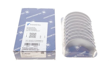 Фото 1 - вкладиші шатунні VW T4 2,4D 0,50 KOLBENSCHMIDT 87463620 Вкладиші шатунні VW T4 2,4D 0,50 KOLBENSCHMIDT 87463620 (фото 1)