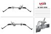 Рульова рейка з ГУР нова Nissan Pathfinder R51 04-14, Nissan Navara 05-15 KOYO NI225OEM (фото 1)