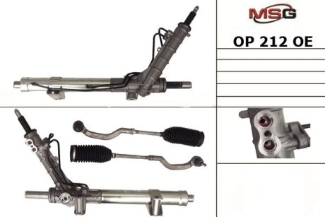 Рульова рейка з ГУР нова Renault Trafic 00-14, Fiat Talento 16-21, Nissan Primastar 02-14 KOYO OP212OEM