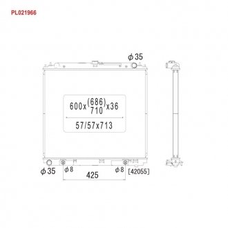 Радіатор системи охолодження KOYORAD PL021966