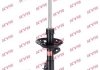 Амортизатор KYB 338002 (фото 1)