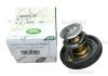 Термостат Охолоджуючої Рідини LAND ROVER LR004618 (фото 1)