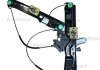 Склопідйомник LAND ROVER LR067995 (фото 2)