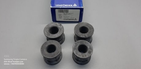 Ремкомплект стабилизатора переднего не комплект + LEMFORDER 1111601 (фото 1)