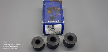 Ремкомплект стабилизатора не комплект + LEMFORDER 1111801 (фото 1)
