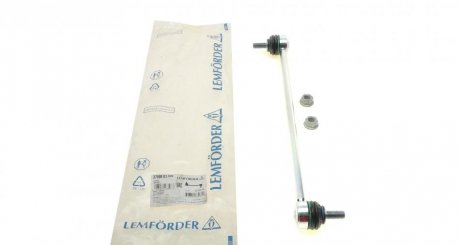 Тяга стабiлiзатора LEMFORDER 37598 01 (фото 1)
