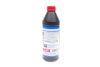 ОЛИВА ТРАНСМIСIЙНА HYPOID-GETRIEBEOIL GL5 85W-90 1Л LIQUI MOLY 1035 (фото 3)