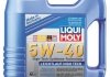 Моторна олива LeichtLauf High Tech 5W-40, 4л LIQUI MOLY 2595 (фото 1)