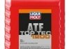 Масло коробки полусинтетическое Top Tec ATF 1200, 5л LIQUI MOLY 3682 (фото 1)