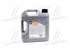 Олива моторна TopTec 4200 LongLife III 5W-30, 4л. LIQUI MOLY 3715 (фото 3)