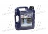 Олива моторна Optimal 10W-40, 4л. LIQUI MOLY 3930 (фото 3)