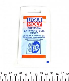 СИНТЕТИЧНЕ МАСТИЛО ДЛЯ ГАЛЬМІВНОЇ СИСТЕМИ BREMSEN-ANTI-QUIETSCH-PASTE 0,01КГ LIQUI MOLY 7585