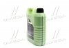 Моторна олива Molygen New Generation 5W-40, 4л LIQUI MOLY 9054 (фото 4)