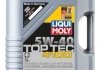 ОЛИВА МОТОРНА TOP TEC 4100 5W-40 5Л LIQUI MOLY 9511 (фото 1)