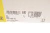 Вузол системи зчеплення циліндра LuK 510 0180 10 (фото 5)