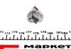 H1 24 Лампа розжарювання (H1 24V 70W) MAGNETI MARELLI 002552100000 (фото 3)