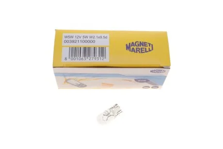 W5W 12 Лампа розжарювання MAGNETI MARELLI 003921100000